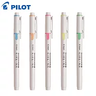 (限量送軟尺+超級果汁筆復古色)PILOT KIRE-NA 綺麗雙頭螢光筆 5色組 一般色
