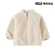 【MUJI 無印良品】幼兒絨毛刷毛外套 80 米黃