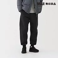 【MUJI 無印良品】男防風鋪棉縮口褲 S 黑色