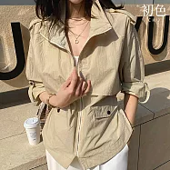 【初色】休閒風簡約寬鬆薄款純色拉鍊立領長袖防曬外套女外套-共3色-16090(F可選) F 杏色