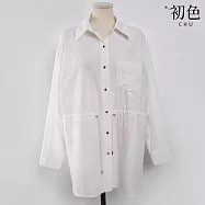 【初色】簡約寬鬆輕薄開岔下擺排釦收腰翻領長袖風衣襯衫外套女外套-共3色-16094(F可選) F 白色