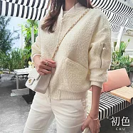 【初色】小香風氣質純色肌理感珍珠拉鍊立領長袖夾克外套女外套-共2色-16112(F可選) F 白色