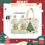 SABON 沐浴油雙瓶聖誕香氛組[沐浴油(500ml)X2+壓頭+聖誕手提包]-聖誕交換禮物-國際航空版 茉莉花語X2