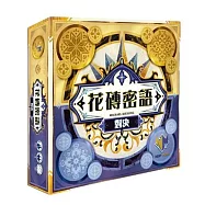 Asmodee艾賜魔袋桌遊 / 花磚密語 對決 中文版 Azul Duel CNT