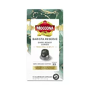 【MOCCONA荷蘭】摩可納 義式濃縮膠囊咖啡- 深度烘焙加長