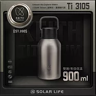 Keith 鎧斯鈦真空雙層胖胖保冰保溫瓶 900ml / Ti3105.胖胖壺 保冰水壺 手提保溫瓶 雙層保溫杯 真空水壺