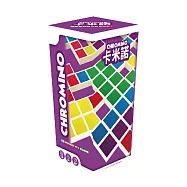【Oriongame】卡米諾 小盒版 Chromino Small Box