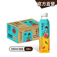 【金車】波爾茶_ 葡萄柚口味580mlx24瓶/箱