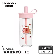 【樂扣樂扣】嚼對FUN飲吸管杯 750ml /Dinotaeng呆萌町/粉