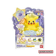 日本BANDAI-寶可夢星降夜晚篇入浴球-1入(泡澡球/限量/洗澡玩具/交換禮物)