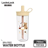 【樂扣樂扣】嚼對FUN飲吸管杯 750ml /Dinotaeng呆萌町/黃