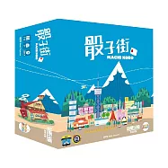 【Oriongame】骰子街 桌上遊戲 (中文版) Machi Koro