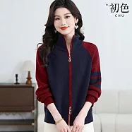 【初色】運動風撞色拼接高領長袖雙頭拉鍊針織外套女外套-共4色-16208(F可選) F 藏青色