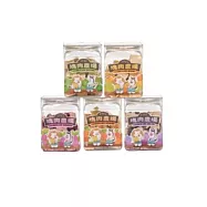 【NU4PET陪心寵糧】塊肉農場凍乾|雞肉蔬果夾心凍乾 -南柯一夢 雞肉x南瓜