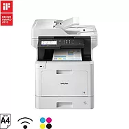 Brother MFC-L8900CDW 高速雙網全雙面無線彩雷傳真複合機