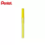 (4支1包)PENTEL 按壓式自動螢光筆替芯 黃