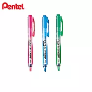 (3支1包)PENTEL 按壓式自動螢光筆 粉+藍+綠