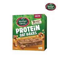 【壽滿趣】Mother Earth紐西蘭燕麥蛋白烘焙棒200g(焦糖巧克力)(到期日2026/5/30)