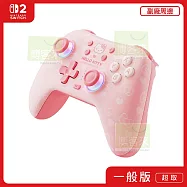 NS2 任天堂 Switch2 副廠周邊 極想 無線手把-三麗鷗 Hello Kitty