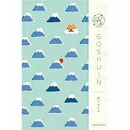 【日本Wa-Life】御朱印帳/集章本 福 ‧ 富士山與小狗