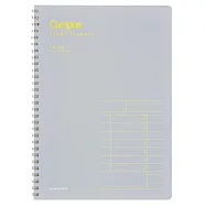 KOKUYO Campus計畫罫 TODO每日時間軸B5-灰