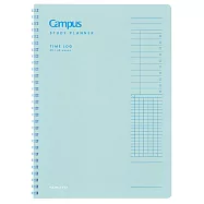 KOKUYO Campus計畫罫 TIMELOG每日時間軸B5-綠