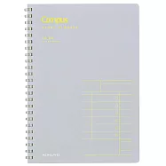 KOKUYO Campus計畫罫 TODO每日時間軸A5-灰