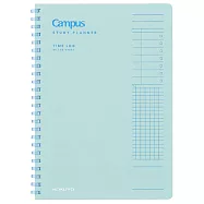 KOKUYO Campus計畫罫 TIMELOG每日時間軸A5-綠