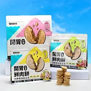 【怪獸部落】貓族凍乾主食開胃山海鮮肉餅150g -鱈魚魷魚