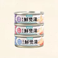 【怪獸部落】港式鮮煲湯80g -銀耳魚湯(箱)80g*24罐