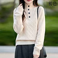 【初色】復古風絞花純色撞色鈕扣半門襟單排釦高領長袖針織衫上衣女上衣-共4色-16175(F可選) F 米色