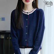 【初色】休閒簡約撞色拼接圓領排扣長袖針織開衫毛衣外套上衣女上衣-共4色-16223(F可選) F 深藍色