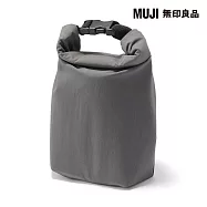 【MUJI 無印良品】捲收式高度可調整便當袋/小.灰