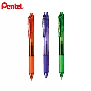 (3色1包)PENTEL ENERGEL-X 極速鋼珠筆0.5 淺綠+橘+紫