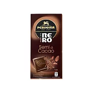 Baci佩魯吉娜 70%黑可可脆粒巧克力85g