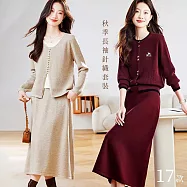 【初色】通勤風簡約修身百搭長袖針織長褲長裙套裝-17款任選-16152(M-2XL可選) F A.米杏色