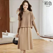 【初色】通勤風簡約修身百搭長袖針織長褲長裙套裝-17款任選-16152(M-2XL可選) F M.駝色