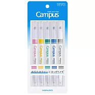 KOKUYO Campus限定粗細兩用螢光筆- 5入