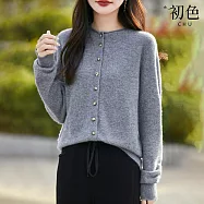 【初色】簡約純色半高領捲邊長袖排扣愛心釦子針織開衫外套上衣女上衣-共4色-16214(F可選) F 灰色