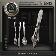 Keith 鎧斯鈦餐具3件組刀叉匙附矽膠套/Ti5213.餐具三件組 刀叉匙三合一 純鈦餐具組 鈦刀鈦叉鈦勺 環保餐具