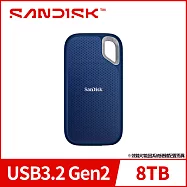 SanDisk E61 8TB 行動固態硬碟 公司貨 寶藍