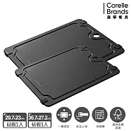 大+小【康寧 Snapware】木纖維抗菌防霉止滑輕量砧板 (FSC森林永續認證/SGS檢驗合格) M+S