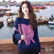 【初色】韓系慵懶撞色小象印花寬鬆圓領長袖毛衣上衣女上衣-藏青色-16140(F可選) F 藏青色
