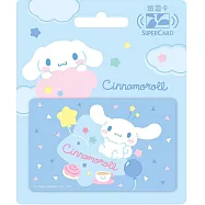 三麗鷗Supercard悠遊卡 繽紛大耳狗【受託代銷】