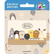 早午餐兄弟系列SuperCard悠遊卡 角色大集合【受託代銷】