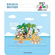 早午餐兄弟系列SuperCard悠遊卡 音樂小島派對【受託代銷】