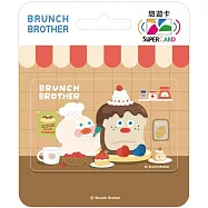 早午餐兄弟系列SuperCard悠遊卡 甜點時光【受託代銷】