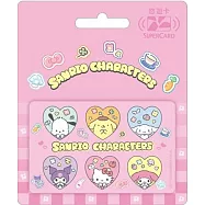 三麗鷗愛心閃閃SuperCard悠遊卡-大集合【受託代銷】