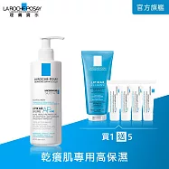 【理膚寶水】理必佳極效滋潤霜 400ml 舒緩乾癢肌必備組(異膚保濕)