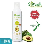 【壽滿趣-Somuch】頂級冷壓初榨酪梨油噴霧/噴油瓶(200ml)(三入組)